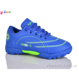 Футбольная обувь Yalike
