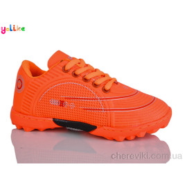 Футбольная обувь Yalike