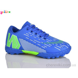 Футбольная обувь Yalike