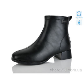 Ботинки Yimeili