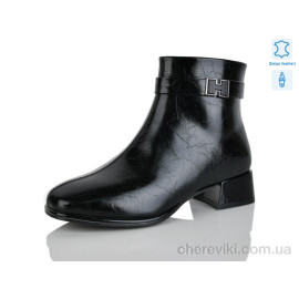 Ботинки Yimeili