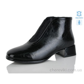 Ботинки Yimeili