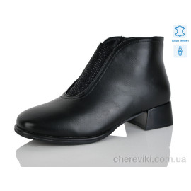 Ботинки Yimeili