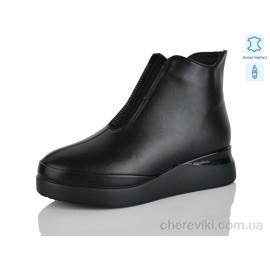 Ботинки Yimeili