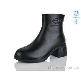 Ботинки Yimeili