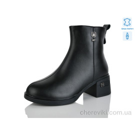 Ботинки Yimeili