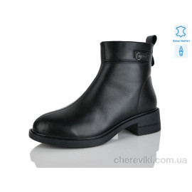 Ботинки Yimeili