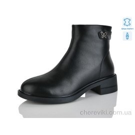 Ботинки Yimeili