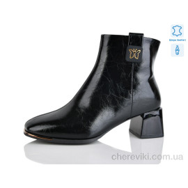 Ботинки Yimeili