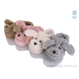 Тапки YZY Тапки YZY