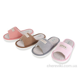 Тапки YZY Тапки YZY