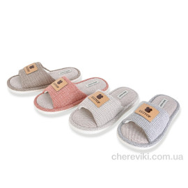 Тапки YZY Тапки YZY