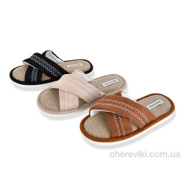 Тапки YZY Тапки YZY