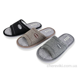 Тапки YZY Тапки YZY