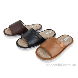 Тапки YZY Тапки YZY