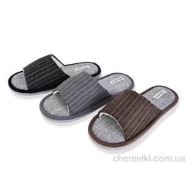 Тапки YZY Тапки YZY