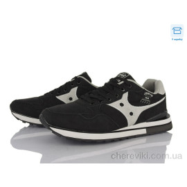 Кроссовки YZY Кроссовки YZY