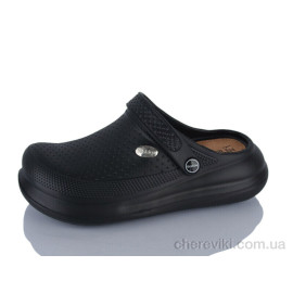 Кроксы YZY Кроксы YZY