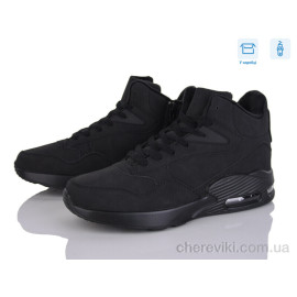 Ботинки YZY Ботинки YZY