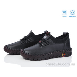 Туфли Захар-Gold