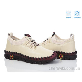 Туфли Захар-Gold