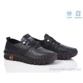 Туфли Захар-Gold