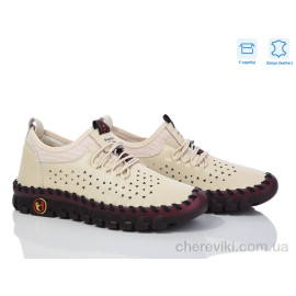 Туфли Захар-Gold