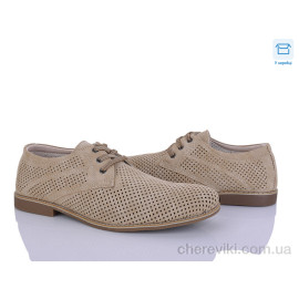 Туфли Захар-Gold