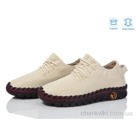 Туфли Захар-Gold