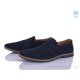 Туфли Захар-Gold