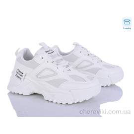 Кроссовки Захар-Gold