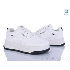 Кроссовки Захар-Gold