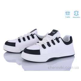 Кроссовки Захар-Gold