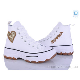 Кеды Захар-Gold