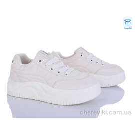 Кроссовки Захар-Gold