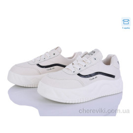 Кроссовки Захар-Gold