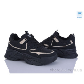 Кроссовки Захар-Gold