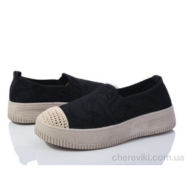 Слипоны Захар-Gold