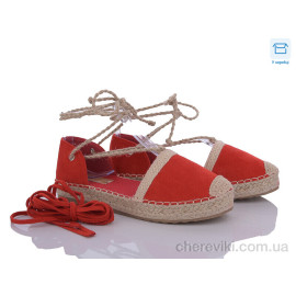 Босоножки Zoom Босоножки Zoom