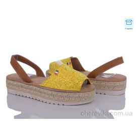 Босоножки Zoom Босоножки Zoom