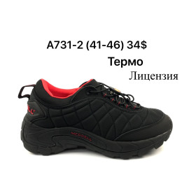 Кроссовки Cros Sport