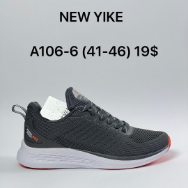 Кроссовки Anda