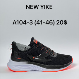 Кроссовки Anda