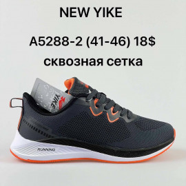 Кроссовки Anda