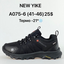 Кроссовки Anda