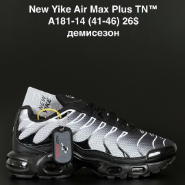 Кроссовки Anda