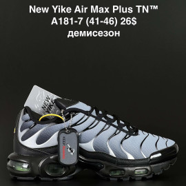 Кроссовки Anda