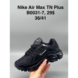 Кроссовки Supo-TM