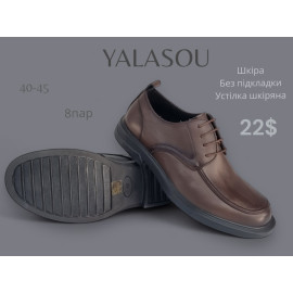 Туфли Boss Victor-Yalasou