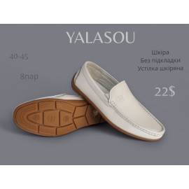 Мокасины Boss Victor-Yalasou